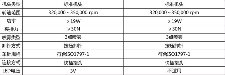 說明書(18NN).jpg