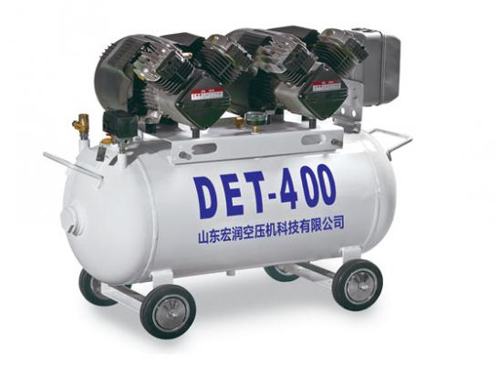 det-400醫(yī)用無(wú)油空壓機(jī)