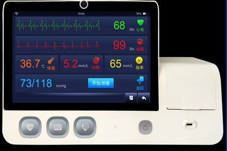 生理參數(shù)檢測(cè)儀iH10、iH20