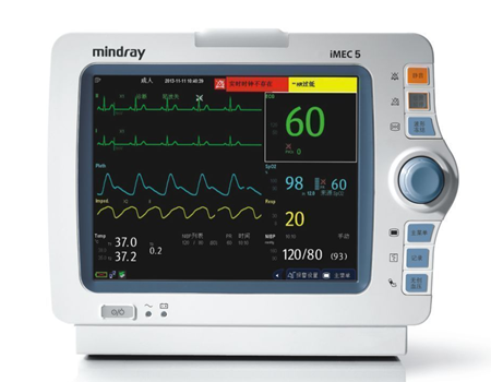 邁瑞病人監(jiān)護(hù)儀imec5