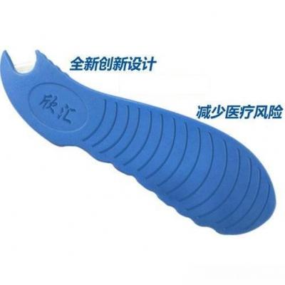 一次性胎兒防護(hù)剖宮刀（胎兒防護(hù)穿刺擴(kuò)張器)