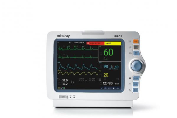 病人監(jiān)護(hù)儀nc19、nc19a