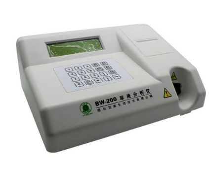 尿液分析儀hy-50、hy-500a