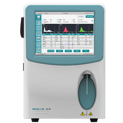 全自動(dòng)三分群血細(xì)胞分析儀ec-38