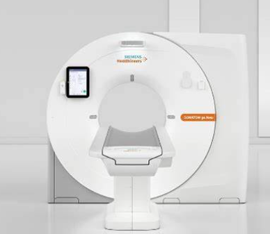 x射線計算機體層攝影設備somatom force velo