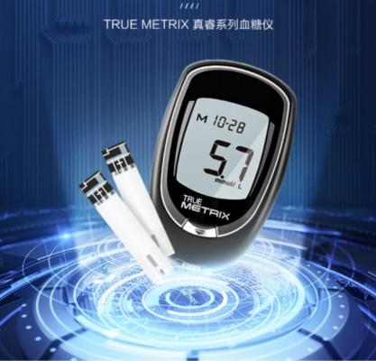 血糖儀真睿true metrix